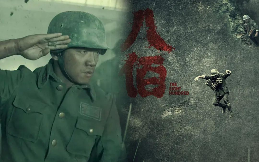 壮志高飞,冲上云霄,陈乔恩,郑凯,胡兵,精英律师,我的前半生,急诊科医生,大江大河2