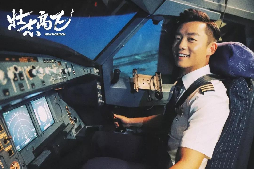 壮志高飞,冲上云霄,陈乔恩,郑凯,胡兵,精英律师,我的前半生,急诊科医生,大江大河2