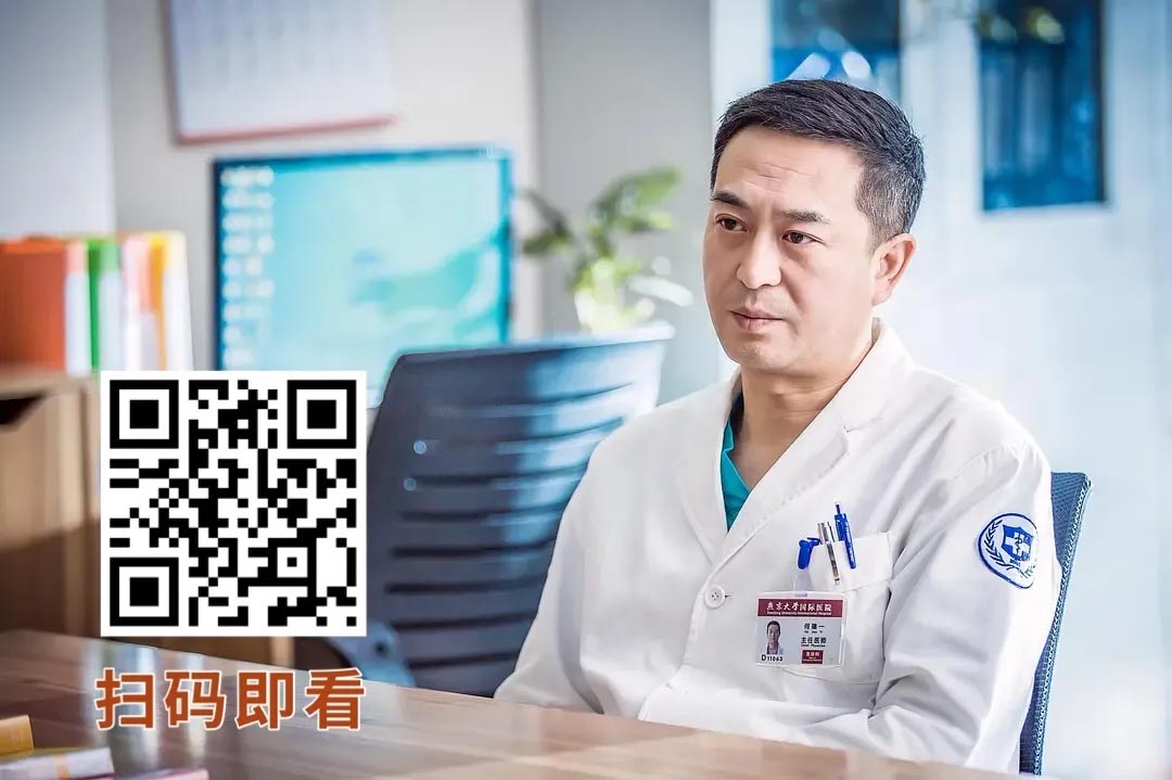 壮志高飞,冲上云霄,陈乔恩,郑凯,胡兵,精英律师,我的前半生,急诊科医生,大江大河2