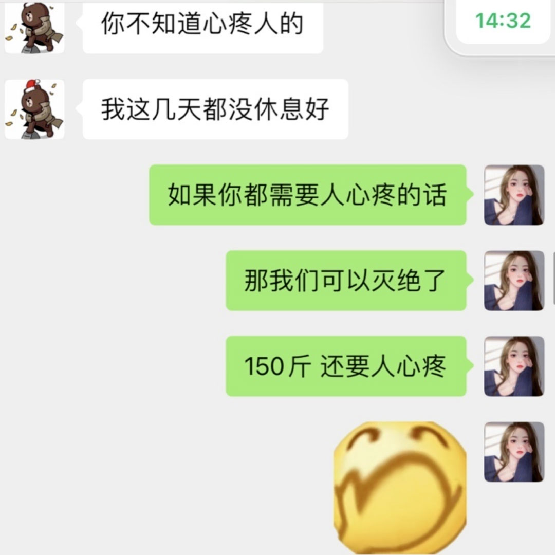 王思聪,网红孙一宁,我们的新时代,李雪健,萨日娜,谭松韵,白敬亭,刘敏涛,佟大为,陈赫,窦骁,王珞丹