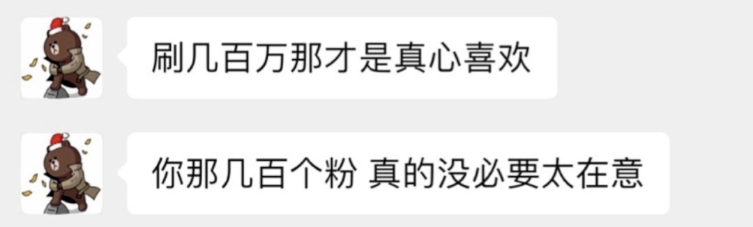 王思聪,网红孙一宁,我们的新时代,李雪健,萨日娜,谭松韵,白敬亭,刘敏涛,佟大为,陈赫,窦骁,王珞丹