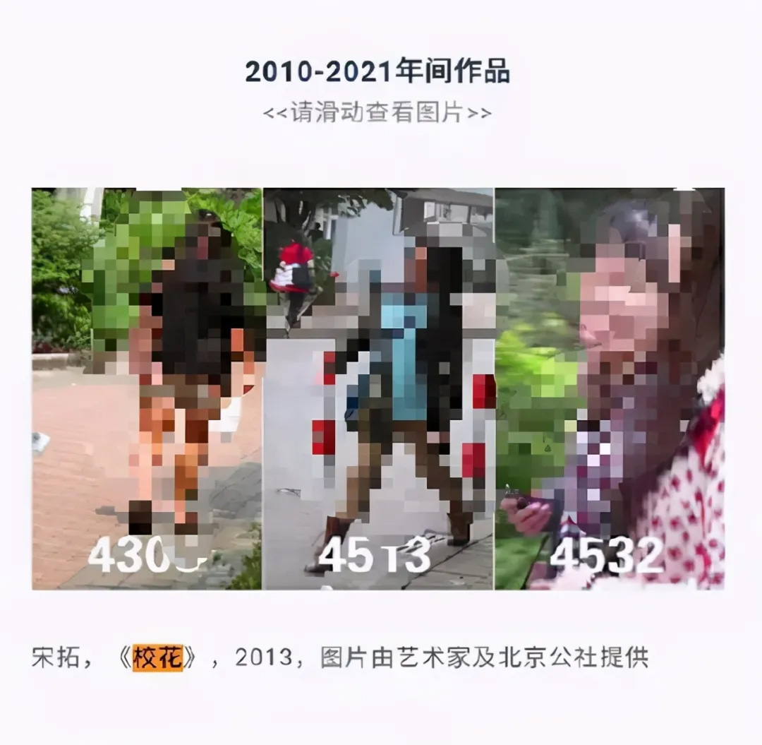 高圆圆,大秦帝国之裂变,咱们结婚吧,刘诗诗,章子怡,身材恢复