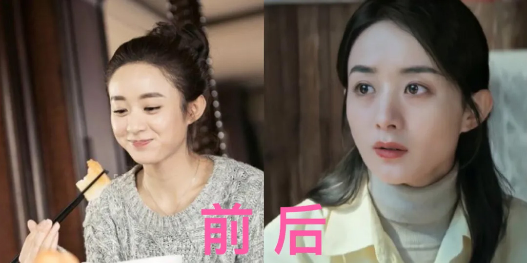 高圆圆,大秦帝国之裂变,咱们结婚吧,刘诗诗,章子怡,身材恢复