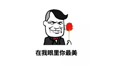 高圆圆,大秦帝国之裂变,咱们结婚吧,刘诗诗,章子怡,身材恢复