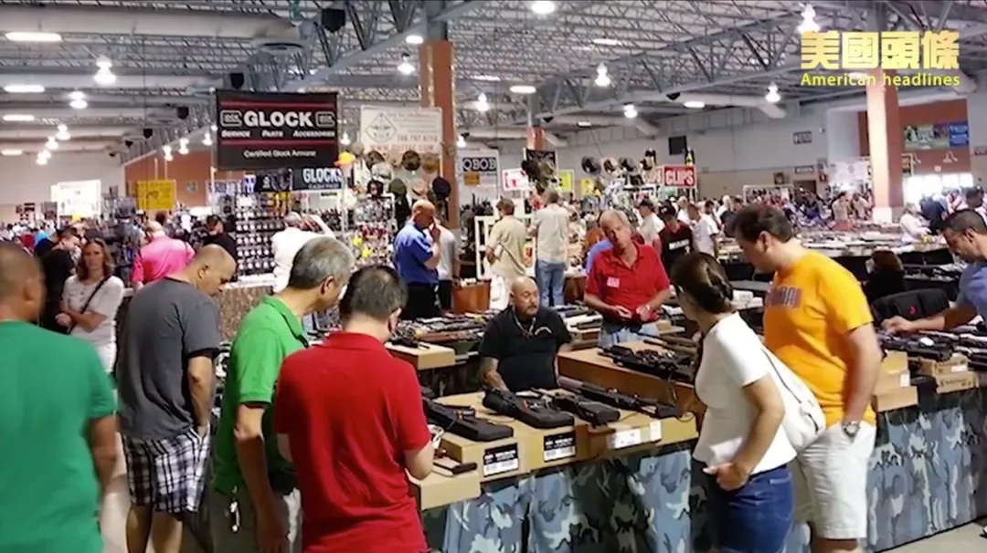 Delta毒株,枪击,比特币,六月节,疫苗,滴滴