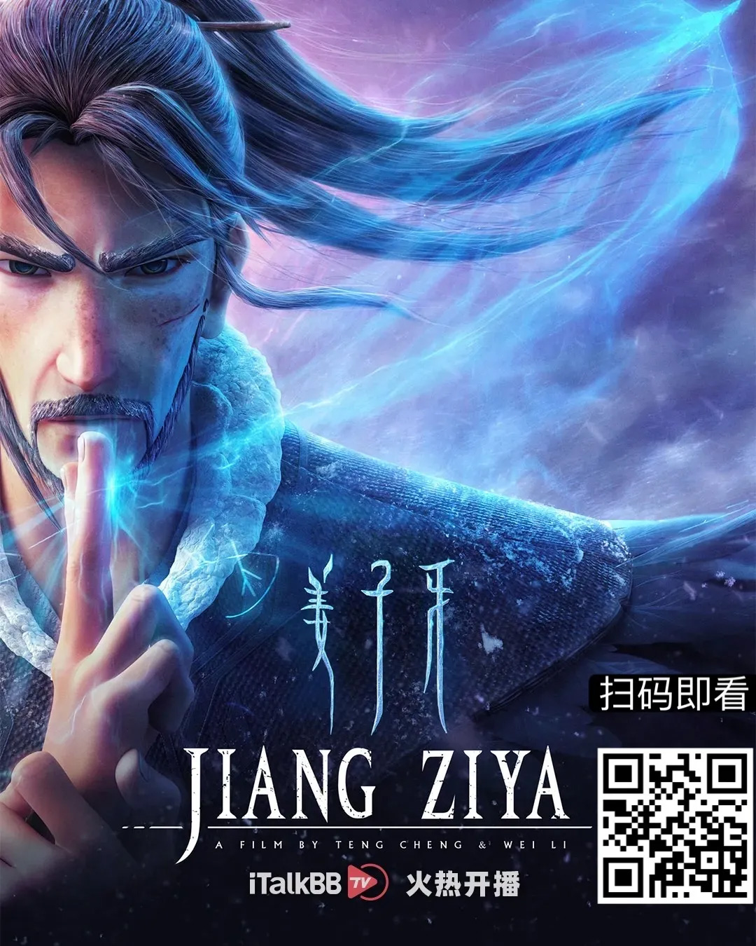 三十而已,景甜张彬彬,我和我们在一起,爱的理想生活,吴谨言,银河补习班,战狼