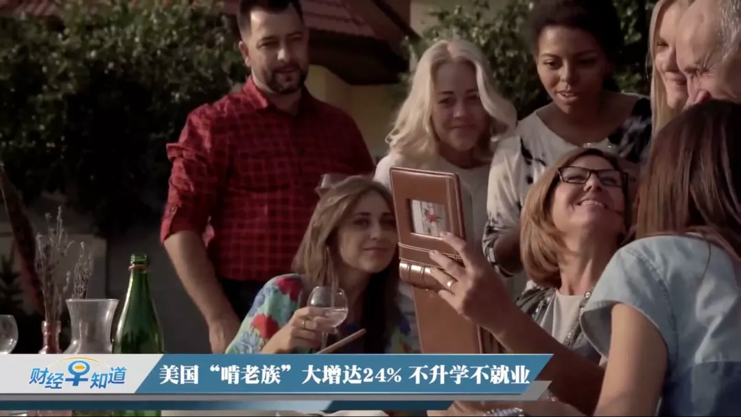 Delta毒株,高温,啃老族,公寓坍塌,新疆棉