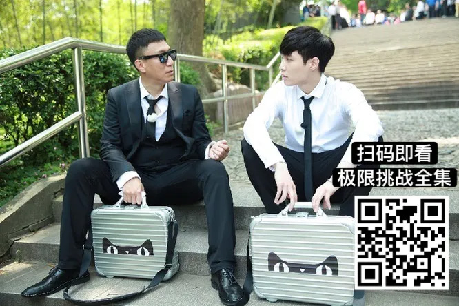 吴亦凡,张艺兴,扫黑风暴,孙红雷,这就是街舞