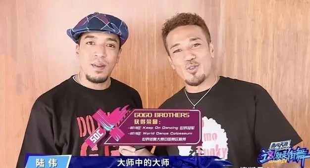 吴亦凡,张艺兴,扫黑风暴,孙红雷,这就是街舞