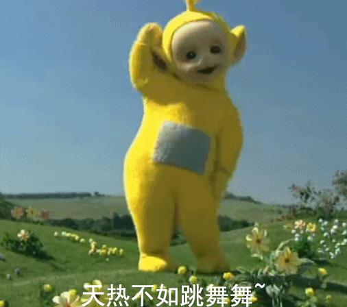 吴亦凡,张艺兴,扫黑风暴,孙红雷,这就是街舞