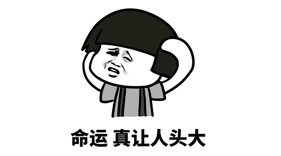 吴亦凡,张艺兴,扫黑风暴,孙红雷,这就是街舞