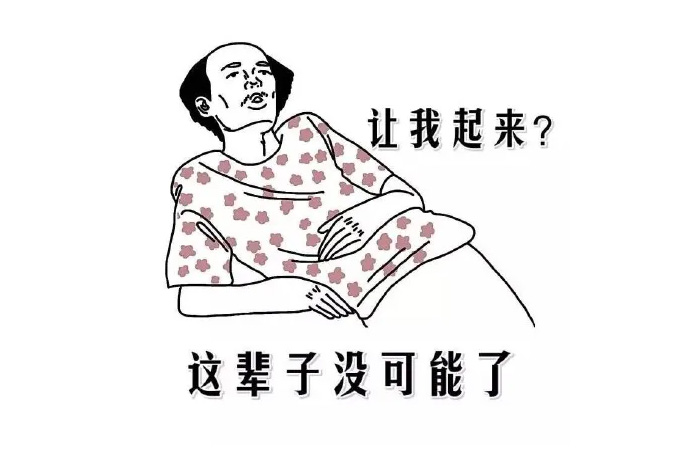 活动规则,美食博主,生活博主,影视博主,新闻资讯