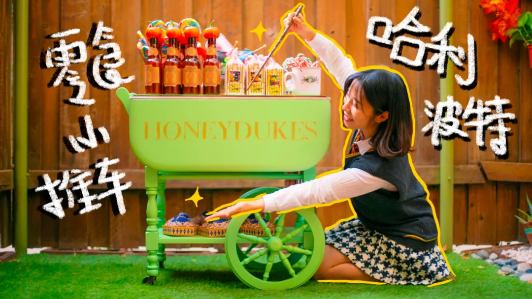 活动规则,美食博主,生活博主,影视博主,新闻资讯