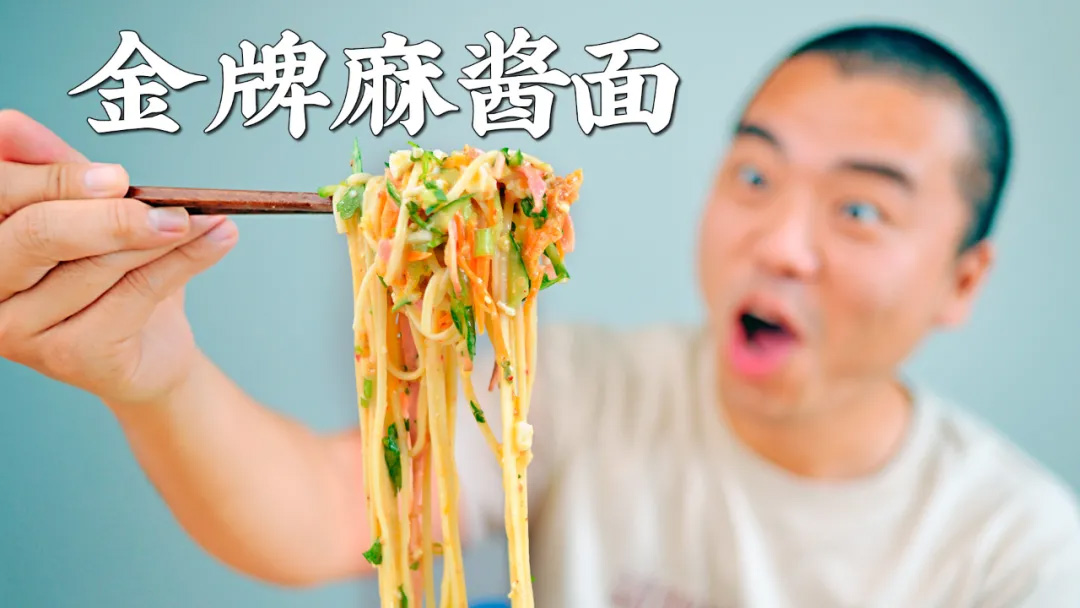 活动规则,美食博主,生活博主,影视博主,新闻资讯