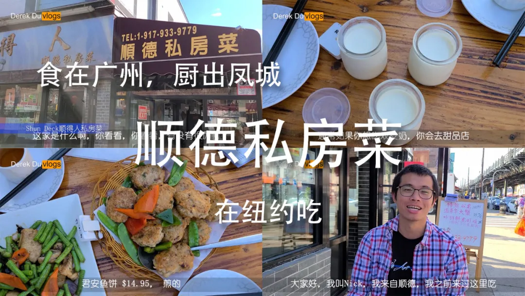 活动规则,美食博主,生活博主,影视博主,新闻资讯