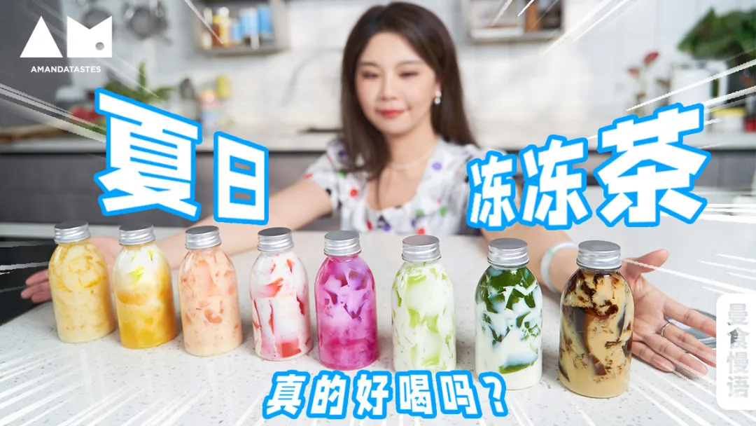 活动规则,美食博主,生活博主,影视博主,新闻资讯