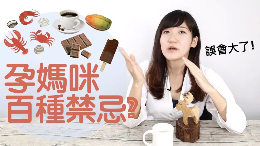 活动规则,美食博主,生活博主,影视博主,新闻资讯