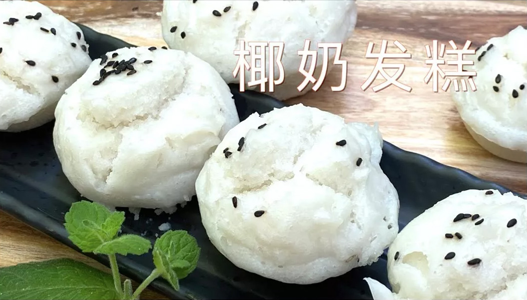 活动规则,美食博主,生活博主,影视博主,新闻资讯