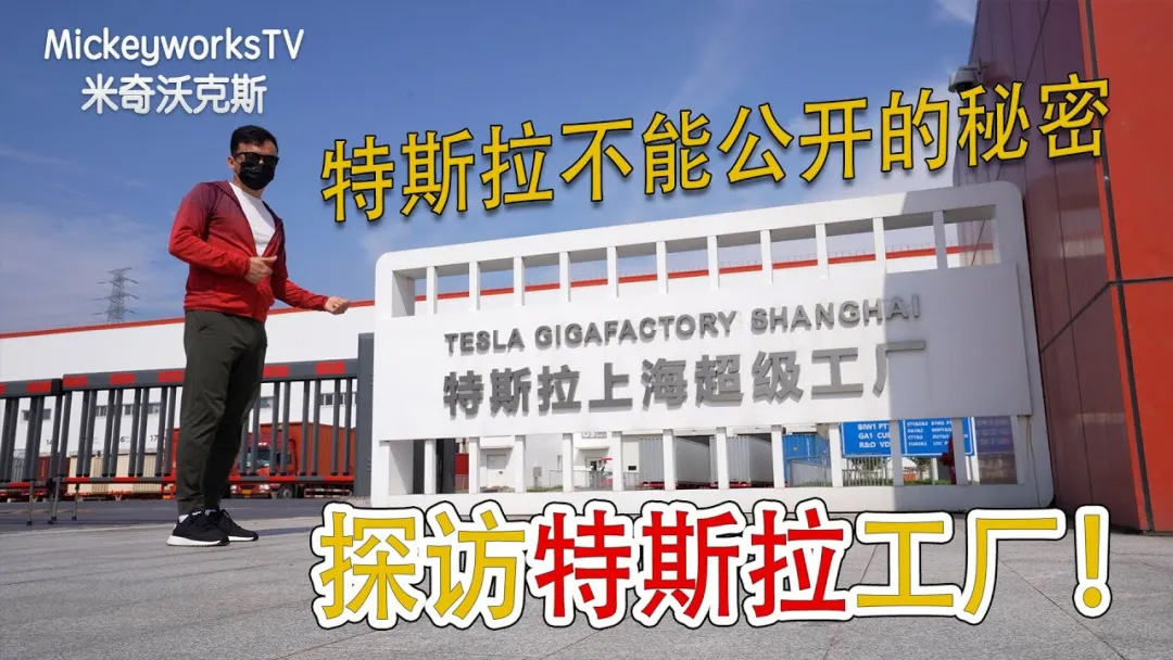 活动规则,美食博主,生活博主,影视博主,新闻资讯