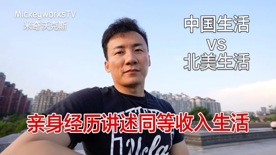 活动规则,美食博主,生活博主,影视博主,新闻资讯