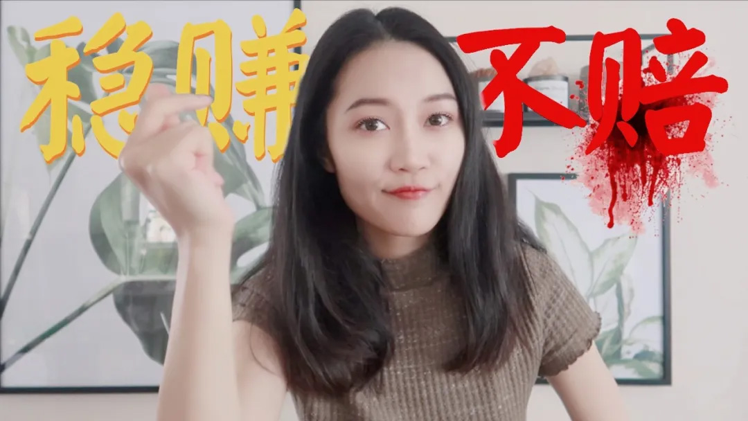 活动规则,美食博主,生活博主,影视博主,新闻资讯