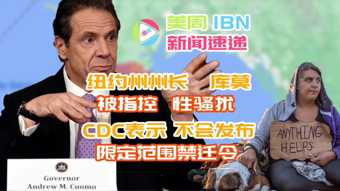 活动规则,美食博主,生活博主,影视博主,新闻资讯