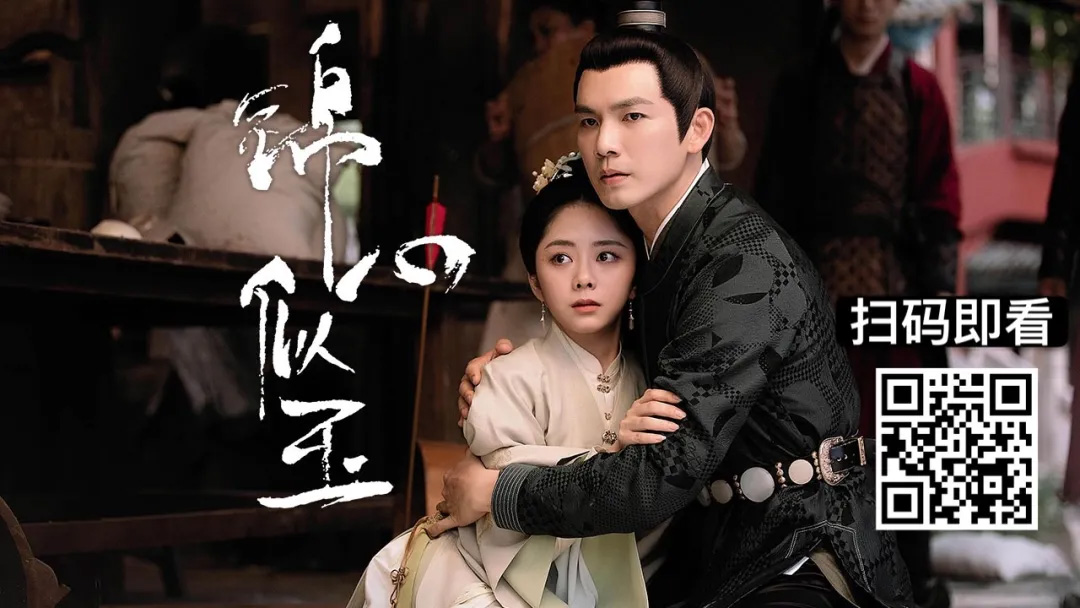 钟汉良,乔家的儿女,亲爱的爸妈,玉楼春,这就是街舞,中国好声音