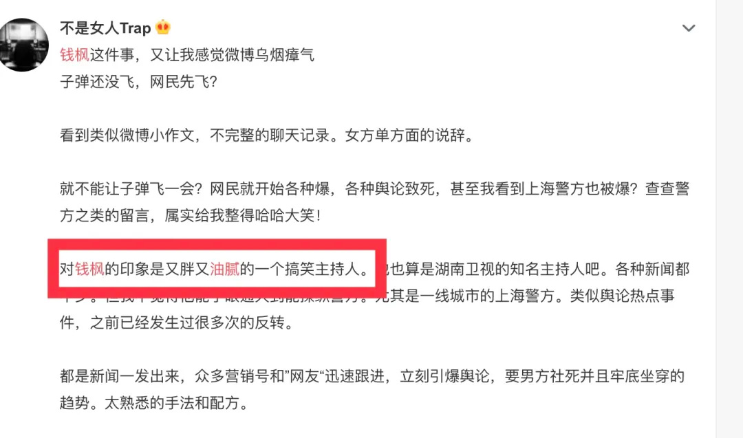 钟汉良,乔家的儿女,亲爱的爸妈,玉楼春,这就是街舞,中国好声音