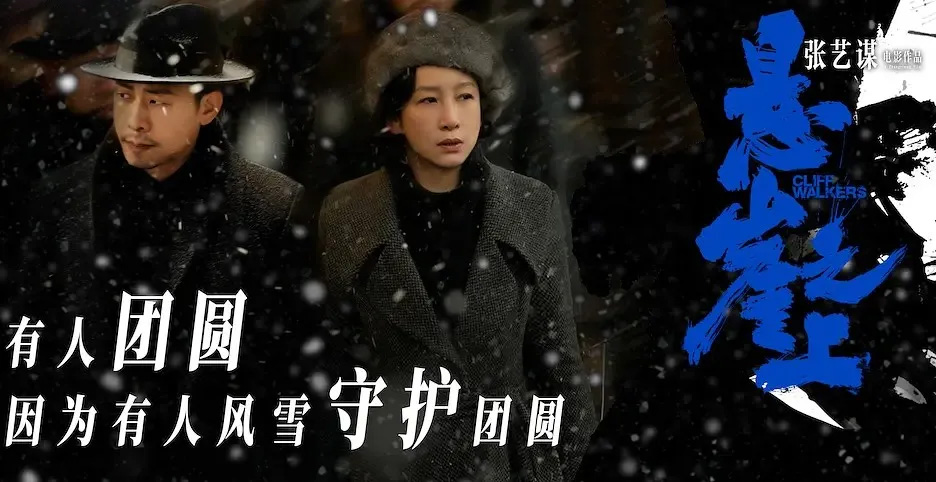 钟汉良,乔家的儿女,亲爱的爸妈,玉楼春,这就是街舞,中国好声音