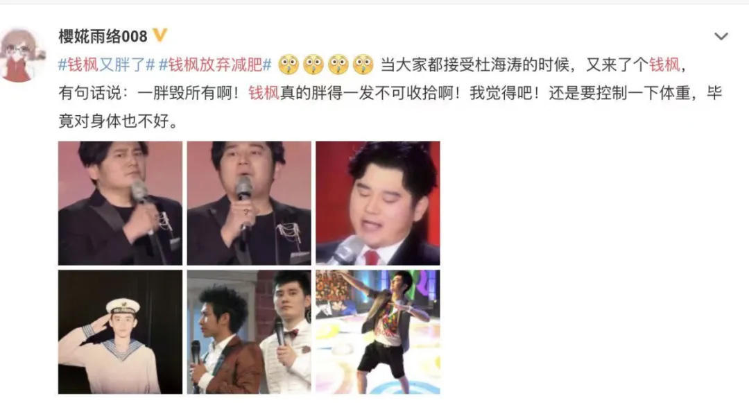 钟汉良,乔家的儿女,亲爱的爸妈,玉楼春,这就是街舞,中国好声音