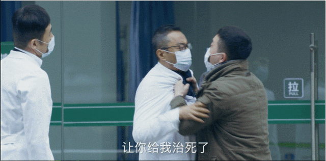 吴京,章子怡,长津湖,我和我的父辈,中国医生,我和我的祖国,我和我的家乡,中国机长,八佰,明月几时有