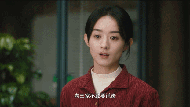 赵丽颖,周迅,胡歌,黄磊,小敏家,人民的名义,繁花,雪中悍刀行,风起洛阳,幸福到万家,落花时节,往后余生,小敏家,且试天下,和平方舟