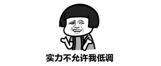 靳东,闫妮,陈晓,秦岚,黄志忠,突围开播,突围剧照,突围海报,靳东闫妮飙戏,秦岚靳东妻子,古装男神陈晓,突围配角剧照,人民的财产姊妹剧,突围演员表