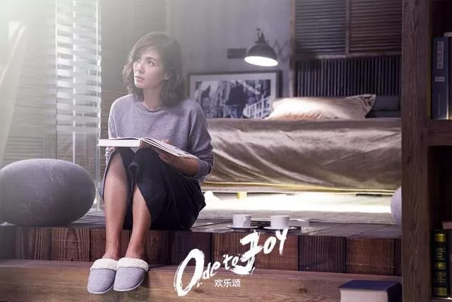 星辰大海电视剧,刘涛,林峯,刘涛古装剧,刘涛欢乐颂,刘涛综艺,刘涛时尚封面,林峯寻秦记,林峯TVB,林峯佘诗曼,林峯使徒行者