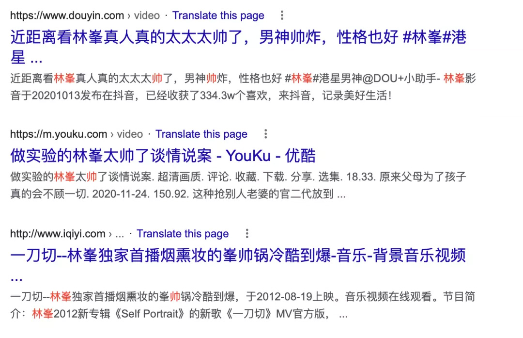 星辰大海电视剧,刘涛,林峯,刘涛古装剧,刘涛欢乐颂,刘涛综艺,刘涛时尚封面,林峯寻秦记,林峯TVB,林峯佘诗曼,林峯使徒行者