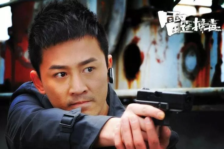 星辰大海电视剧,刘涛,林峯,刘涛古装剧,刘涛欢乐颂,刘涛综艺,刘涛时尚封面,林峯寻秦记,林峯TVB,林峯佘诗曼,林峯使徒行者