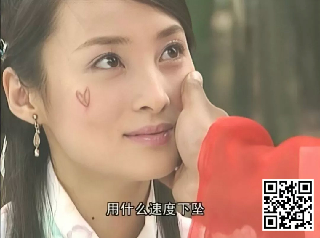 于正新剧,当家主母电视剧,蒋勤勤,杨蓉,惠英红,大龄女星翻红,于正家宅大戏,正房小三电视剧,黄奕,王艳,欧阳娜娜妹妹,刑侦日记惠英红,玉楼春杨蓉,乔家大院蒋勤勤