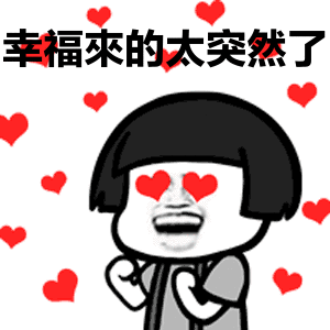 美国移民局12月绿卡排期,EB5直投项目排期取消,王珞丹,郭京飞,小舍得编剧,奋斗,杜拉拉升职记王珞丹,我是余欢水郭京飞,城市打工人电视剧,城市白领电视剧