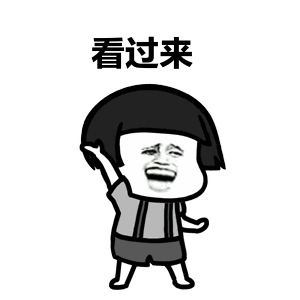 吉林卫视缘来不晚,辽宁卫视爱的选择,老年人相亲综艺,老年人恋爱综艺,黑龙江卫视相亲相爱,老年人奇葩择偶观,三大卫视老年人相亲恋爱综艺,大爷奇葩择偶观