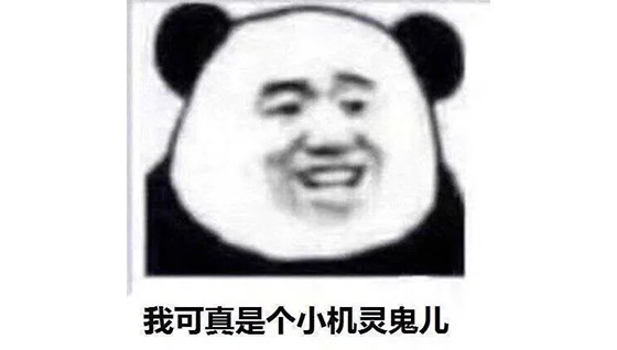 自我健康状况检测表,3月确诊或达1.4亿,史上最严赴华政策,美国单日新增破百万大关