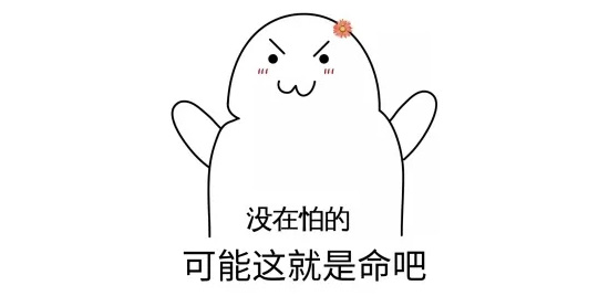 自我健康状况检测表,3月确诊或达1.4亿,史上最严赴华政策,美国单日新增破百万大关