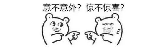 开端剧照,正午阳光,刘涛,白敬亭,赵今麦,悬疑剧