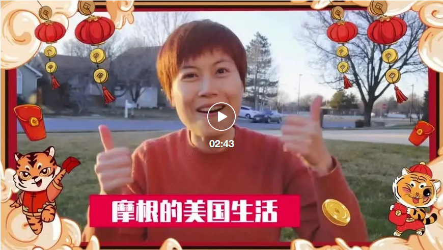 开端剧照,正午阳光,刘涛,白敬亭,赵今麦,悬疑剧