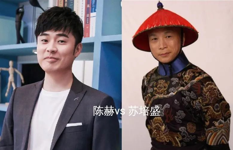 盛装,宋佳,袁咏仪,宋祖儿,陈赫