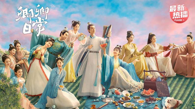 卿卿日常：白敬亭和娇妻的生活