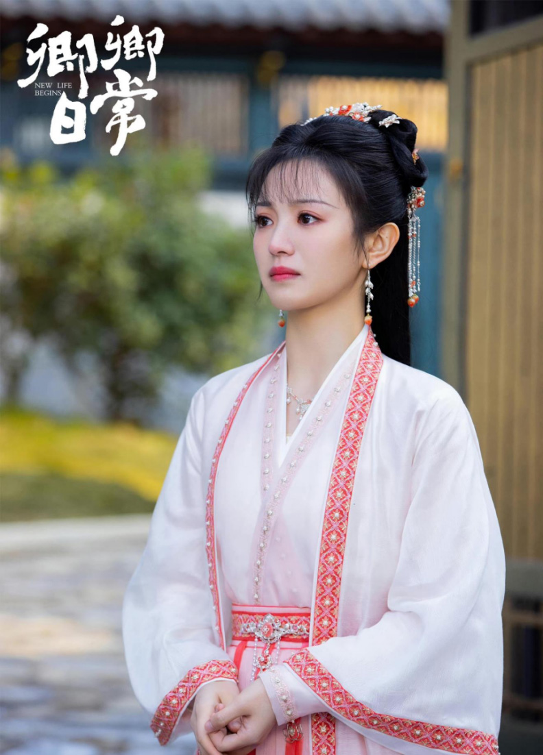 卿卿日常：女主李薇先婚后爱