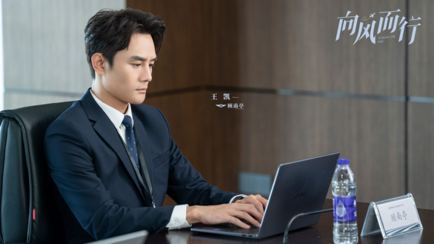 向风而行：顾南亭工作严谨