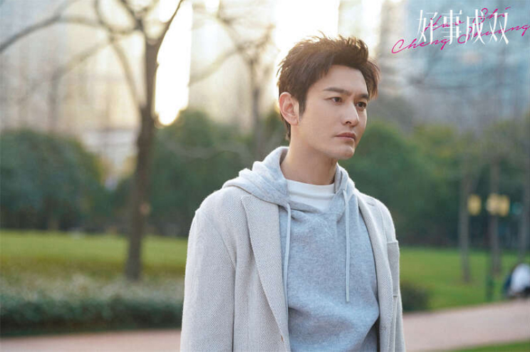 《好事成双》海报  — iTalkBB同步热映