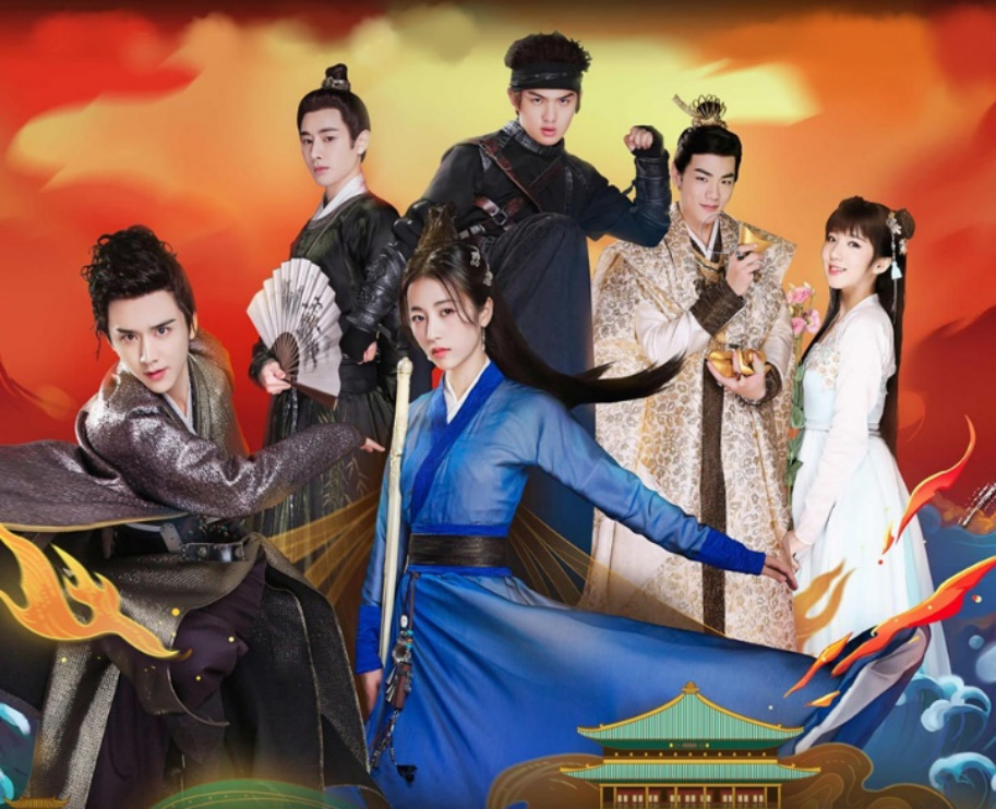 《大宋少年志》海报  — iTalkBB TV同步热映