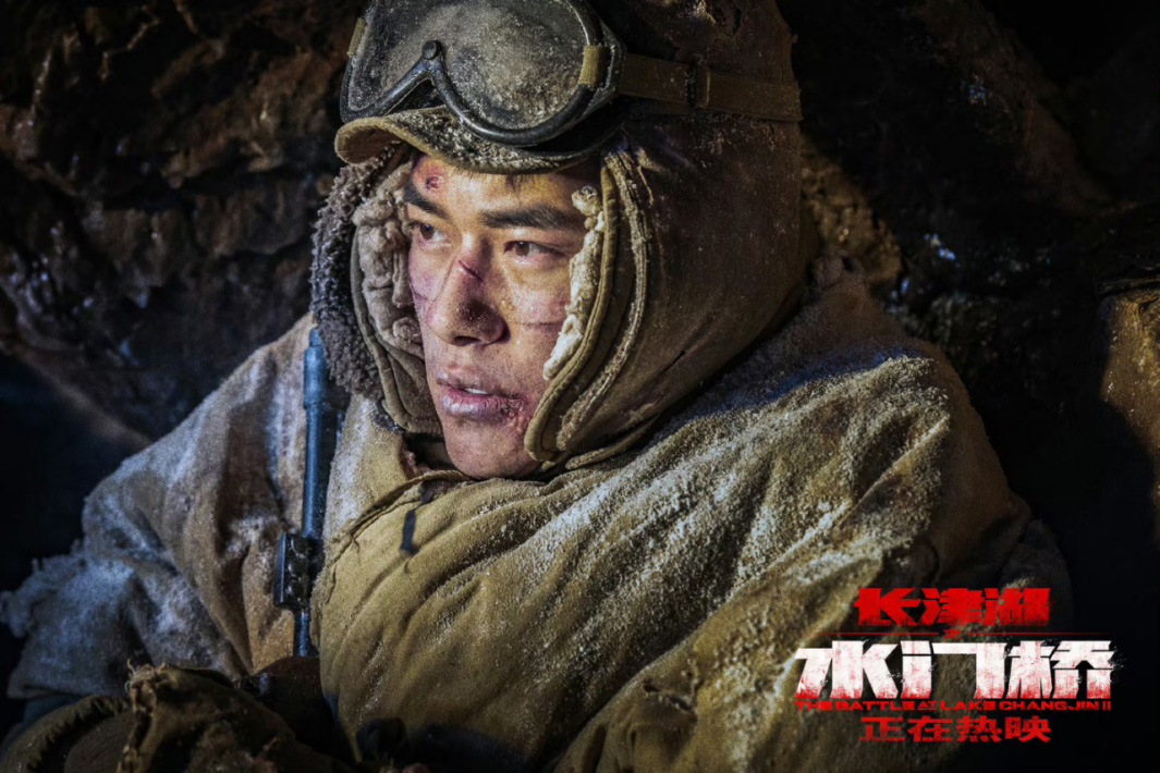 长津湖易烊千玺iTalkBB TV在线